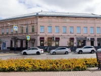 Ульяновск, улица Гончарова, дом 28/13. многофункциональное здание