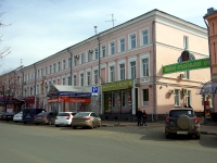 Ульяновск, улица Гончарова, дом 30. многофункциональное здание