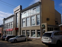 Ulyanovsk, st Goncharov, house 30 с.1. office building