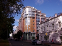 Ulyanovsk, st Goncharov, house 31. office building