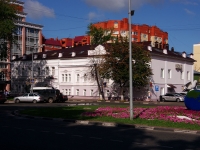 Ulyanovsk, st Goncharov, house 33. office building