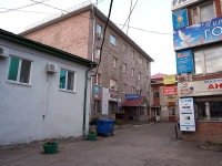 Ульяновск, улица Гончарова, дом 34А. офисное здание