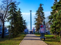 Ульяновск, обелиск