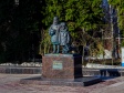 Ульяновск, Гончарова ул, памятник