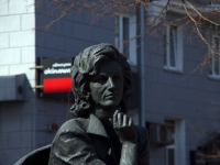 Ulyanovsk, monument В.М. ЛеонтьевойGoncharov st, monument В.М. Леонтьевой