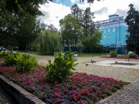Ulyanovsk, 街心公园 