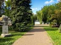 Ulyanovsk, 街心公园 