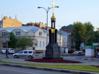 Ulyanovsk, 纪念碑 Крест-памятникGoncharov st, 纪念碑 Крест-памятник
