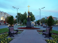 Ulyanovsk, 纪念碑 Крест-памятникGoncharov st, 纪念碑 Крест-памятник