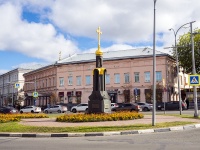 Ульяновск, памятник Крест-памятникулица Гончарова, памятник Крест-памятник