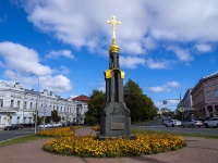 Ульяновск, памятник Крест-памятникулица Гончарова, памятник Крест-памятник