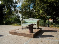 Ульяновск, памятный знак книге И.А. Гончарова 