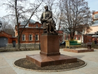 Ulyanovsk, monument И.А. ГончаровуGoncharov st, monument И.А. Гончарову