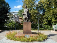 neighbour house: st. Goncharov. monument И.А. Гончарову