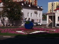 Ульяновск, улица Красноармейская. скульптура