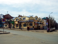 Ульяновск, улица Гончарова, дом 13/24. магазин