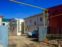 Ульяновск, улица Гончарова, дом 13/24. магазин