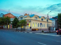 Ульяновск, улица Гончарова, дом 13/24. магазин