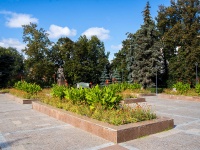 Ульяновск, сквер имени И.А. Гончароваулица Гончарова, сквер имени И.А. Гончарова