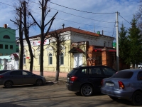 Ульяновск, улица Дмитрия Ульянова, дом 5. офисное здание