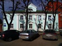 Ulyanovsk, governing bodies Министерство развития конкуренции и экономики Ульяновской области, Dmitry Ulyanov st, house 7