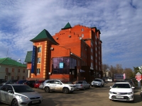 Ulyanovsk, Dmitry Ulyanov st, house 9. Apartment house
