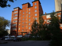 Ulyanovsk, Dmitry Ulyanov st, house 9. Apartment house