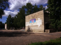 Ulyanovsk, school Средняя общеобразовательная школа №28, Dachnaya st, house 8