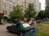 Ulyanovsk, Dimitrov st, house 2. Apartment house
