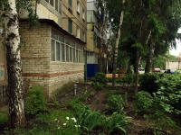 Ulyanovsk, Dimitrov st, 房屋 4. 公寓楼