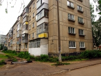 Ulyanovsk, Dimitrov st, house 4. Apartment house