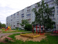 Ulyanovsk, Dimitrov st, 房屋 5. 公寓楼