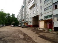 Ульяновск, Димитрова ул, дом 10