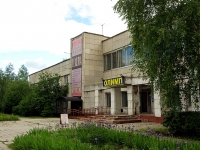 Ulyanovsk, sports club "Олимп", Dimitrov st, house 10А