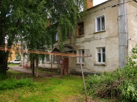 Ulyanovsk, st Dokuchaev, house 5. Apartment house