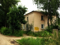 Ulyanovsk, Dokuchaev st, house 8. Apartment house