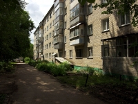 Ulyanovsk, st Dokuchaev, house 14. Apartment house