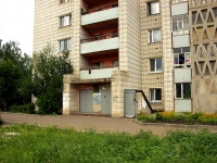 Ульяновск, улица Докучаева, дом 28. многоквартирный дом