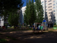 Ulyanovsk, Druzhby Narodov st, 房屋 1. 公寓楼