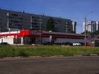 Ульяновск, супермаркет "Магнит", улица Дружбы Народов, дом 3