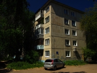 Ульяновск, улица Железнодорожная, дом 1. многоквартирный дом