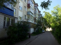 Ulyanovsk, Zheleznodorozhnaya st, house 1. Apartment house