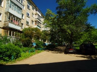 Ulyanovsk, Zheleznodorozhnaya st, house 3. Apartment house