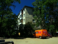 Ulyanovsk, Zheleznodorozhnaya st, house 7. Apartment house