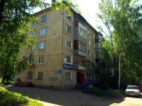 Ulyanovsk, Zheleznodorozhnaya st, house 9. Apartment house
