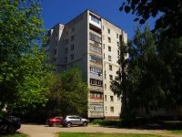 Ульяновск, Железнодорожная ул, дом 13