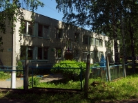 Ульяновск, улица Железнодорожная, дом 17. детский сад