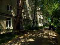 Ulyanovsk, Zheleznodorozhnaya st, 房屋 19. 公寓楼