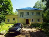 Ulyanovsk, Zheleznodorozhnaya st, house 21А. office building