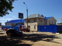 Ulyanovsk, Zheleznodorozhnaya st, house 36. office building